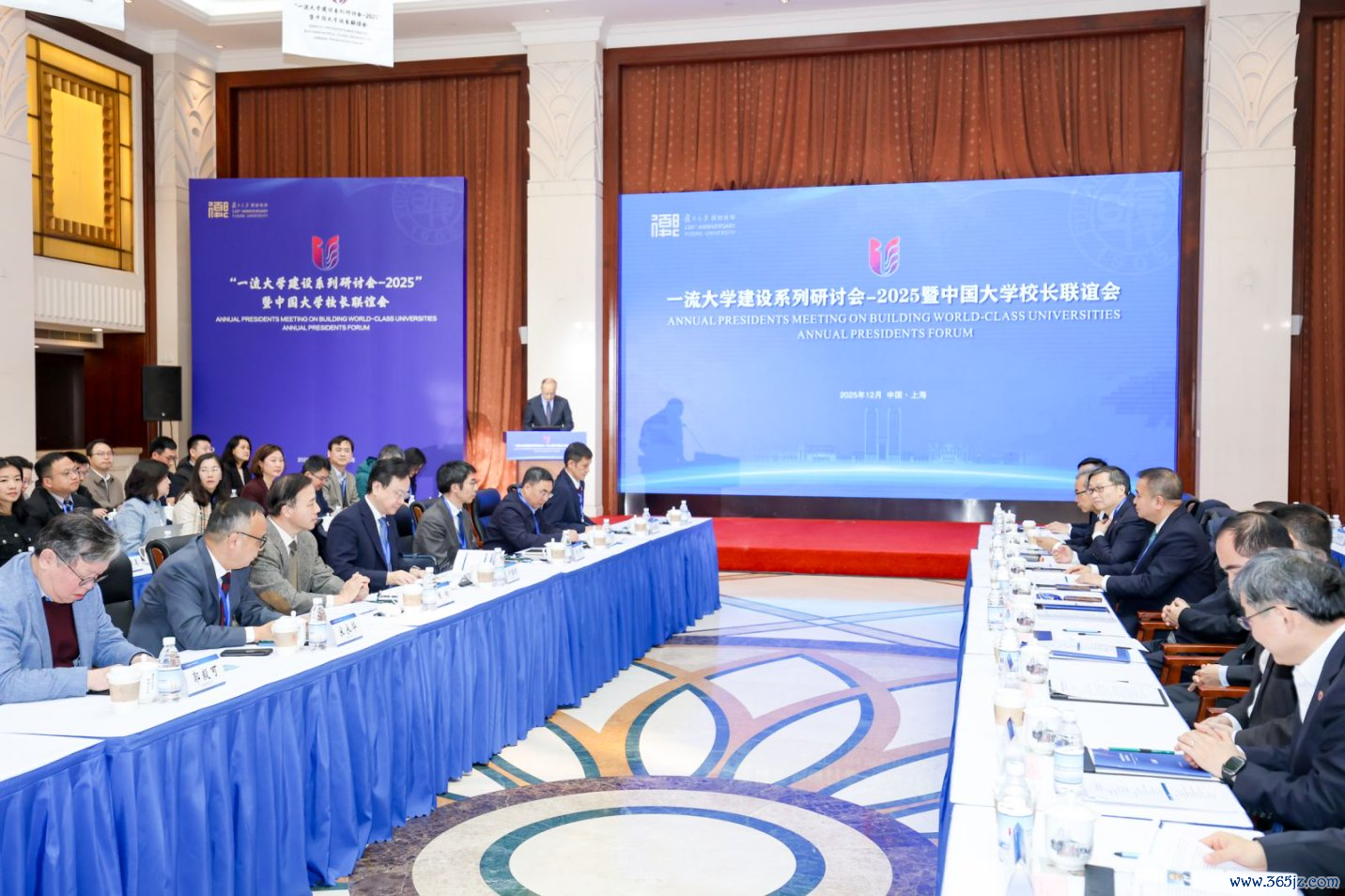 图为“‘一流大学树立系列议论会-2025’暨中国大学校长联谊会” 。澳门大学供图